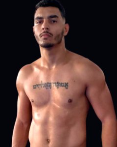 Gabriel Henrique dos Santos