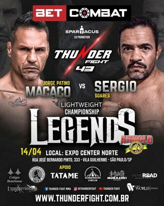 Thunder Fight 43